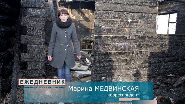 Многодетная семья из Амзи нуждается в помощи смотреть онлайн