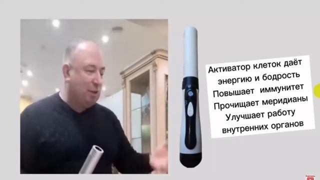 Что такое Health Priority