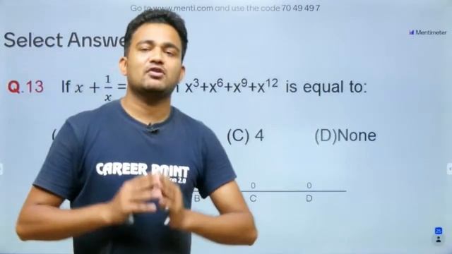 Maths Menti Quiz | Polynomial | Maths | NTSE & Olympiad | Asad Sir | Career Point NTSE смотреть онлайн