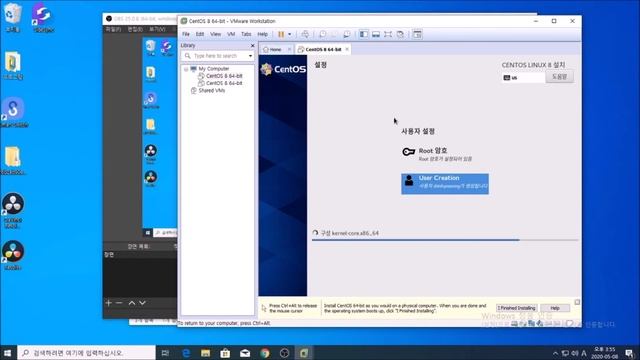 centos설치 смотреть онлайн