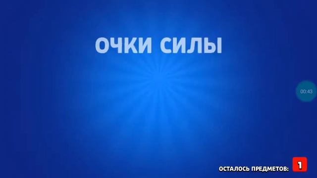 Відкрив мега ящик і великий ящик за зіркові очки в Brawl Stars смотреть онлайн