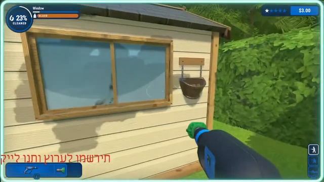 סימולטור עובד ניקון! פרק 2 смотреть онлайн