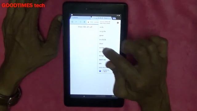 Lenovo TB 7104F Remove FRP | Android 8.1.0 смотреть онлайн