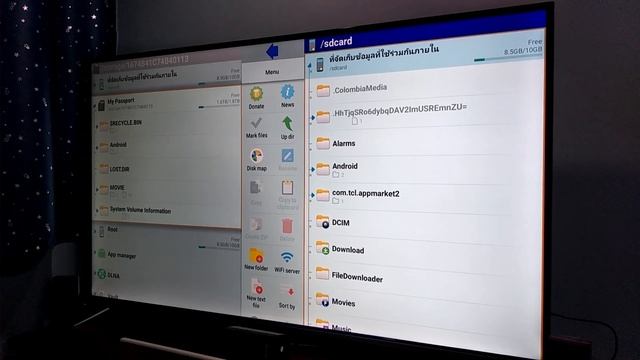 Kodi วิธีแก้ ซับไทย มีปัญหา แสดงผลเป็นกล่องสี่เหลี่ยม