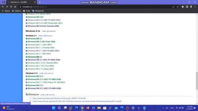 Upgrading every Windows 2.x build ever! (Windows 2.01 - Windows 2.11/386) смотреть онлайн