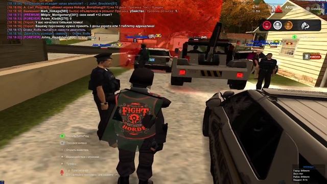 911 смотреть онлайн