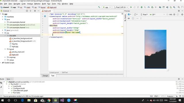 Simple login page in android studio. смотреть онлайн