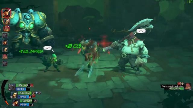 Battle Chasers: Nightwar прохождение боссов : 10. Смотритель могил