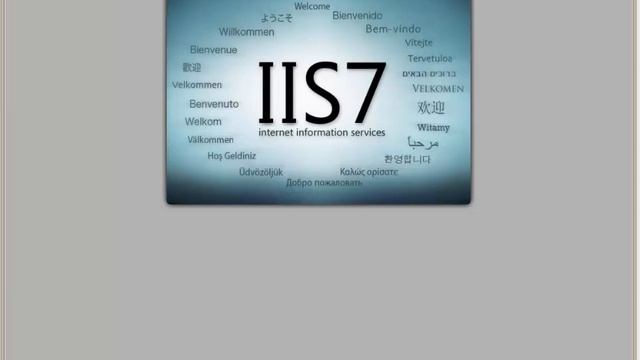 Exercise 13.3 Allowing a Program through the Firewall смотреть онлайн