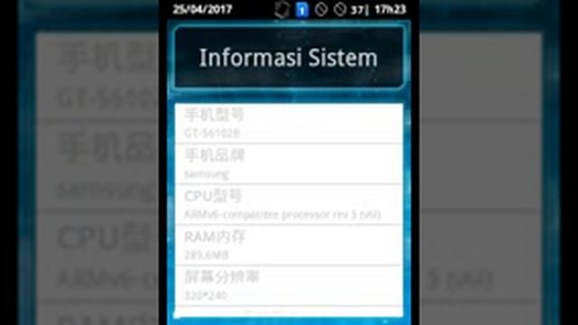 Como botar root em qualquer android root master смотреть онлайн