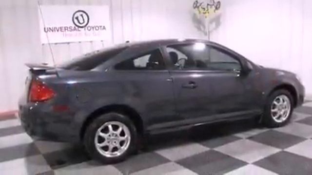 Preowned 2008 Pontiac G5 San Antonio TX 78233 смотреть онлайн