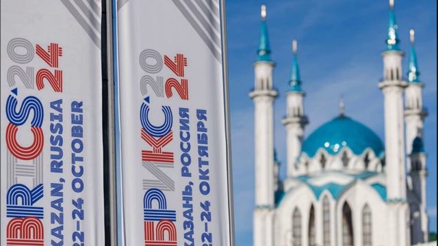 Лидеры стран БРИКС решили пока не принимать в состав новых участников