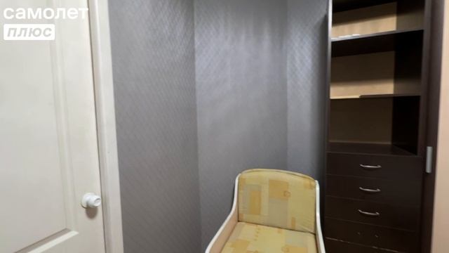 Леваневского 103 смотреть онлайн