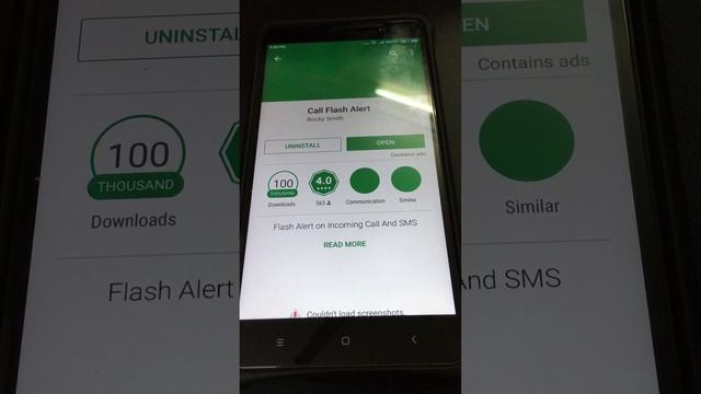 Call Flash Alert смотреть онлайн