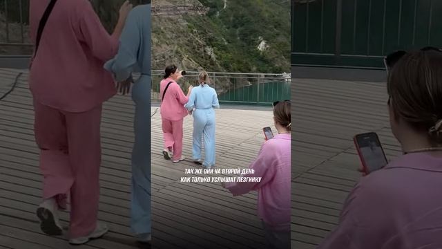 Входят в атмосферу