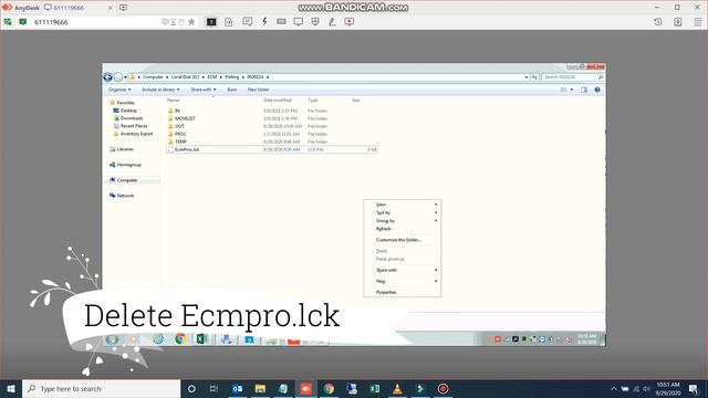 How to Delete ECM Proc.lck File on Shop Side смотреть онлайн