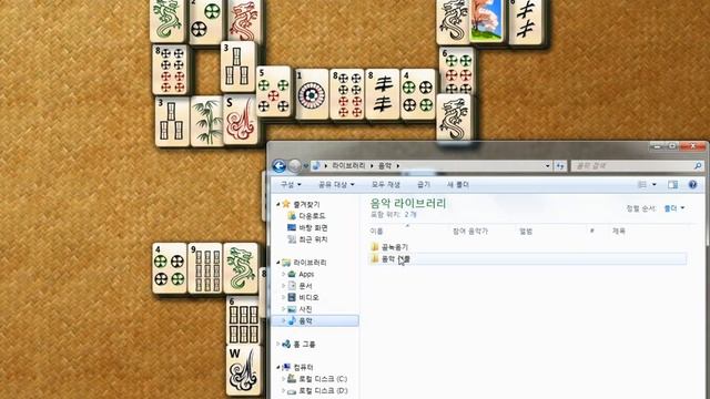 Mahjong Titans смотреть онлайн