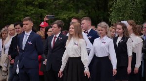 Выпускной в школе 11 класс 14 Лицей