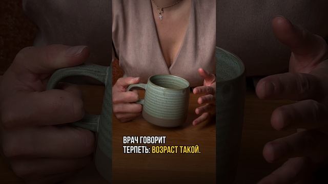 Куда бежать и кому верить? смотреть онлайн