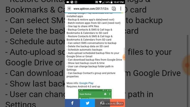 Super Backup & Restore 2.2.08 APK (Premium) смотреть онлайн