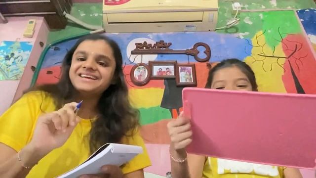 Priyal ka fav game смотреть онлайн