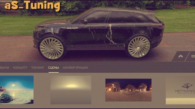 aS_Tuning| Tuning Range Rover Velar смотреть онлайн