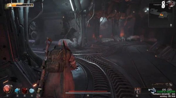 REMNANT 2 | НЕРУД - Все СЕКРЕТЫ и БОССЫ | КОШМАР #6