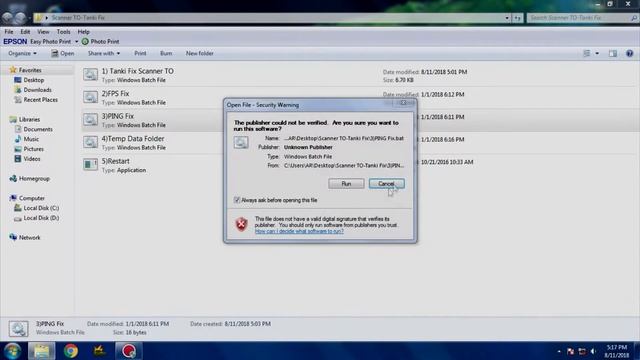 How to Get 60 FPS ?? Watch This! смотреть онлайн