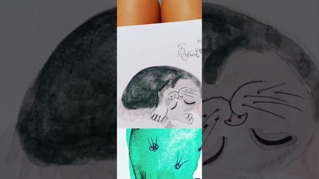 Сама рисовала ☺️ зацени 😎 смотреть онлайн