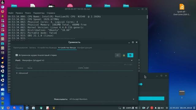 Kodi “Krypton” in Ubuntu Budgie Mod Job By Griggorii смотреть онлайн