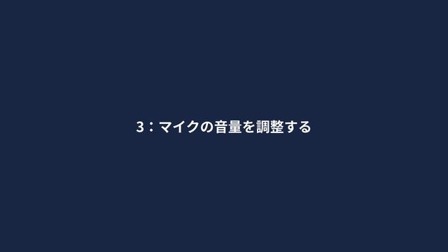 「PCのマイクが認識しない？！」パソコンのマイクが使えない時【解決法4選】｜Wondershare Recoverit смотреть онлайн