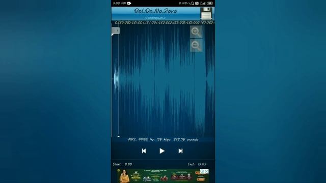 kisi bhi songs ko cut kare aur Ringtone lagaye | MP3 cutter | best music cutting app | song cutter смотреть онлайн