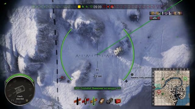 Зарабатываем очки на Т95Е2