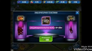 --||Получаем Индоминуса Рекса||-- Мир Юрского периуда