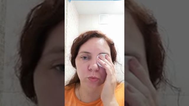 Тестирую средство для демакияжа с глаз Novage