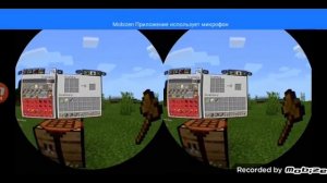 выпуск маенкрафт Виар 360