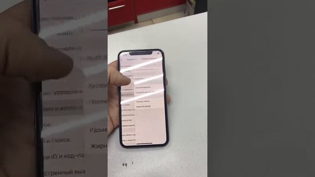 Видеоотчет Apple iPhone X 64GB смотреть онлайн