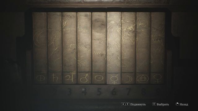SILENT HILL 2 REMAKE смотреть онлайн