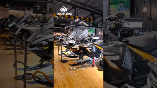 Секрет для мужчин #brp #automobile #квадроцикл #мототехника #outlander #renegade #покатушки смотреть онлайн