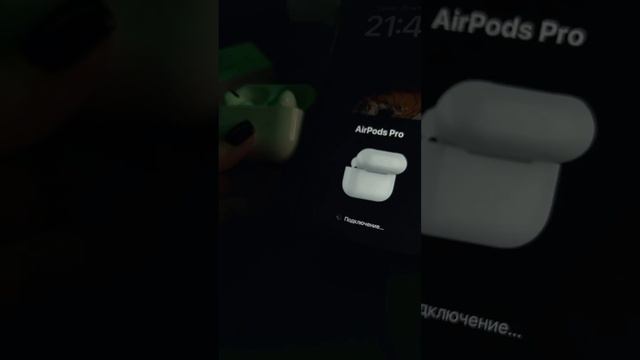 VRK pods pro 2 смотреть онлайн