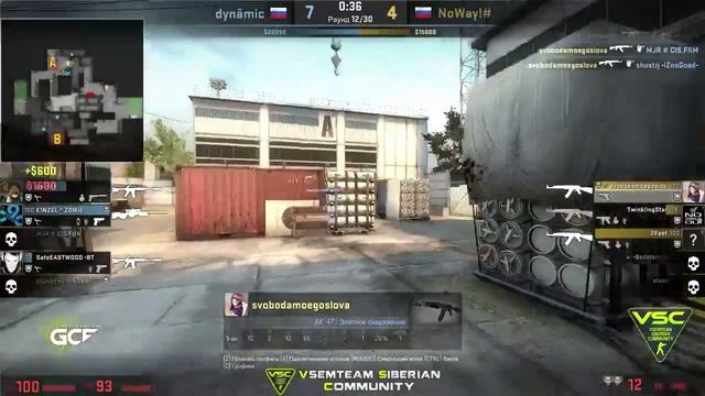 GCF Krsk csgo online Qual | noway vs dynamic @cache /Group E/ #decider match! смотреть онлайн