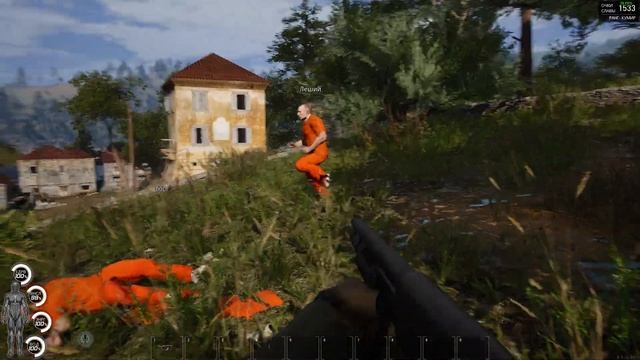 Desktop | Снято с помощью GeForce смотреть онлайн