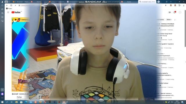 Lipa песня розовые очки смотреть онлайн