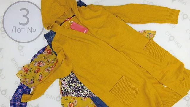 s.Oliver Spring Mix 3,Цена за кг : 20.99 евро ,сток одежда потом смотреть онлайн