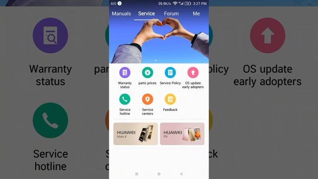 Lock Screen And App Ui Android 7.0 Nougat Bata Build For The Huawei P9 With EMUI 5.0
