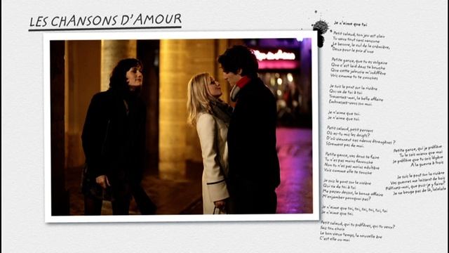Love Songs смотреть онлайн