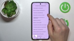 XIAOMI 14 | Как разрешить установку приложений из неизвестных источников на XIAOMI 14
