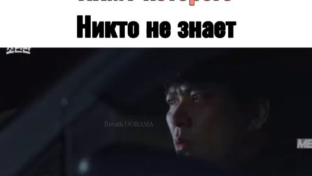 😂ARMY которого никто не знает😌||📽ДОРАМА: Мальчики-Ракетки смотреть онлайн