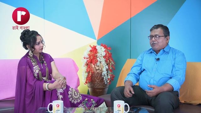 Mental health | Bengali health tips for you | Dear Doctor смотреть онлайн