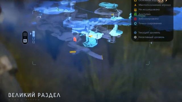 Планета Датомир часть 3 Star Wars Jedi: Fallen Order смотреть онлайн